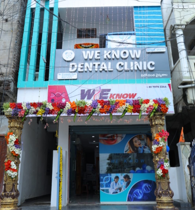 కామారెడ్డిలో అత్యాధునిక సౌకర్యాలతో "వీ నో డెంటల్ క్లినిక్" ప్రారంభం
