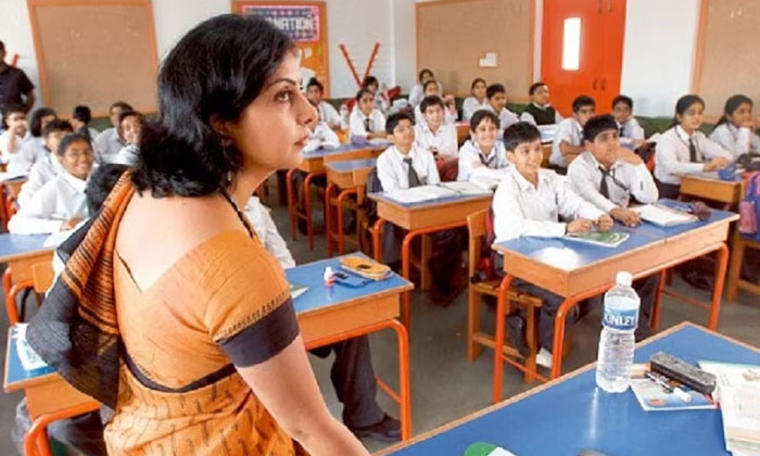 1523 ప్రత్యేక అవసరాల  టీచర్&zwnj; పోస్టులు: శాశ్వత ప్రతిపాదికన నియామకం 