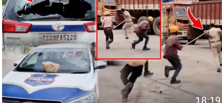 పోలీసులను పరిగెత్తించి కొట్టి రాళ్లతో దాడి