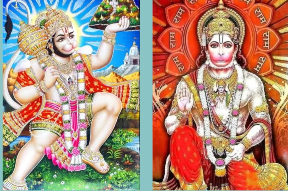 హనుమజ్జయంతి ..