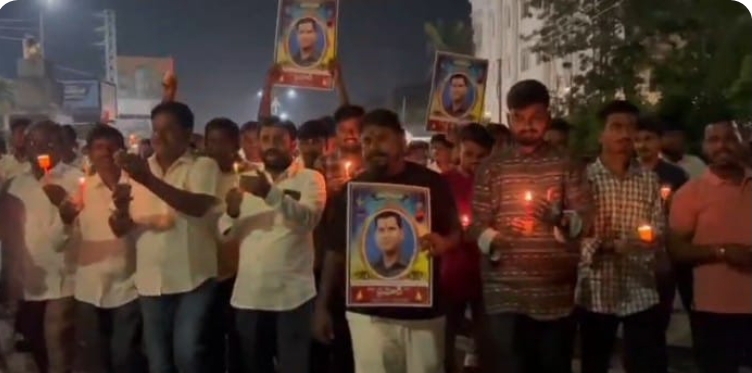 ఏ ఆర్ కానిస్టేబుల్ ఆత్మకు శాంతి కలగాలని హిందూ సంఘాల ఆధ్వర్యంలో కొవ్వొత్తుల ర్యాలీ