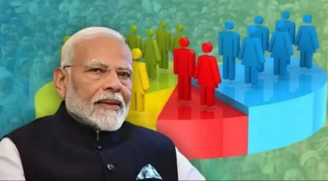 రెండు విడతల్లో కుల-జనగణన.. గెజిట్ విడుదల