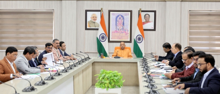ప్రభుత్వ ఉద్యోగులకు షాకిచ్చిన ఉత్తరప్రదేశ్ ప్రభుత్వం