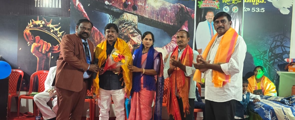 లోక రక్షకుడు క్రీస్తు జన్మదినమే క్రిస్మస్