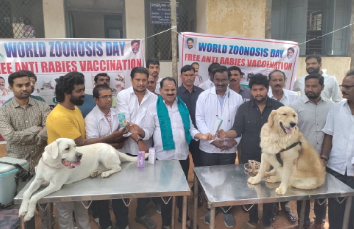 యాంటీ రాబీస్ వాక్సినేషన్ కార్యక్రమంలో పాల్గొన్న షాద్ నగర్ ఎమ్మెల్యే వీర్లపల్లి శంకర్
