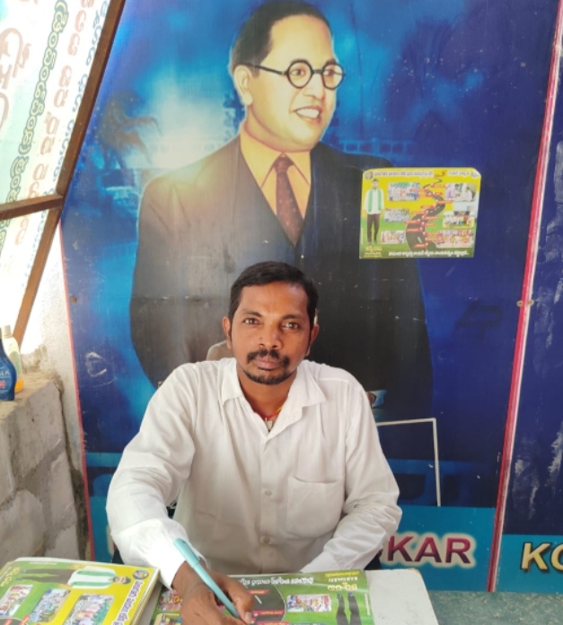 బెల్టుషాపులను అరికట్టాలి, ప్రజారోగ్యాలను కాపాడాలి