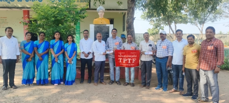 సీనియర్ ఉపాధ్యాయులకు టెట్ నుండి మినిహాయింపు ఇవ్వాలి