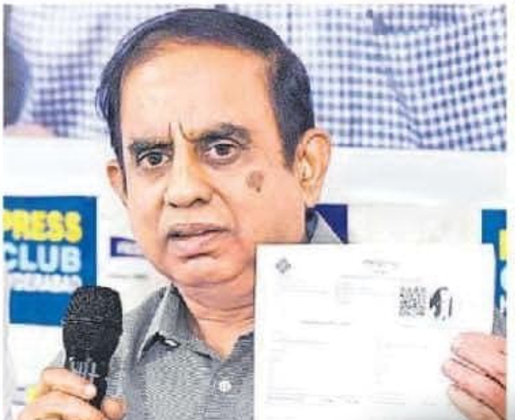 రెండు చోట్ల ఓటు ఉంటే ఏడాది జైలు : రాష్ట్ర అధికారి సి.సుదర్శన్&zwnj;రెడ్డి