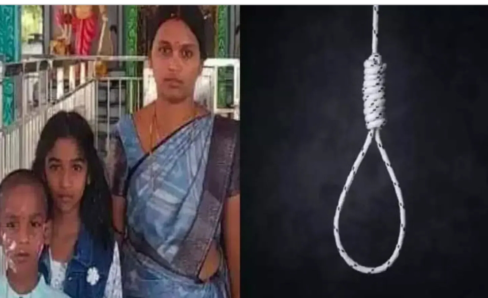 ఇద్దరు పిల్లలను చంపి.. తానూ ఆత్మహత్య చేసుకున్న తల్లి