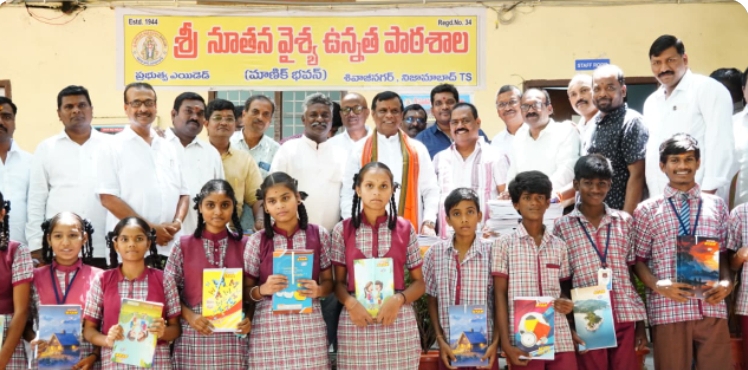 మాణిక్ భవన్ పాఠశాల అభివృద్ధికి శక్తి వాంఛనగా కృషి చేస్తా