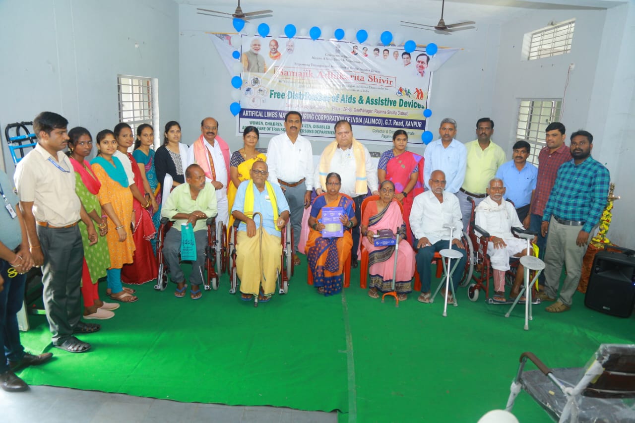 వయోవృద్ధులకు సహకార ఉపకరణాల పంపిణీ