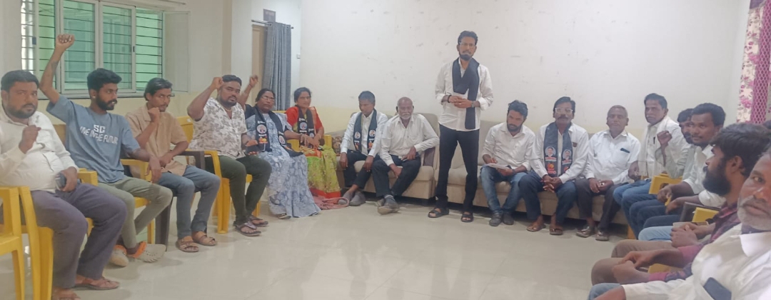 ఎమ్మార్పీఎస్ కామారెడ్డి నియోజకవర్గ సమన్వయ కమిటీ ఏర్పాటు చేసిన జిల్లా ఇన్చార్జ్ 