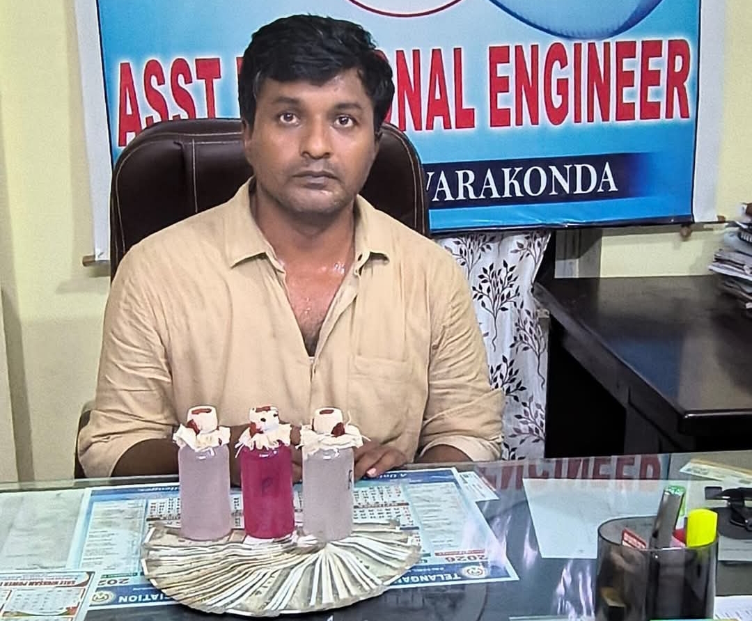 లంచం తీసుకుంటూ ఏసీబీకి చిక్కిన ఏడీఈ.. 