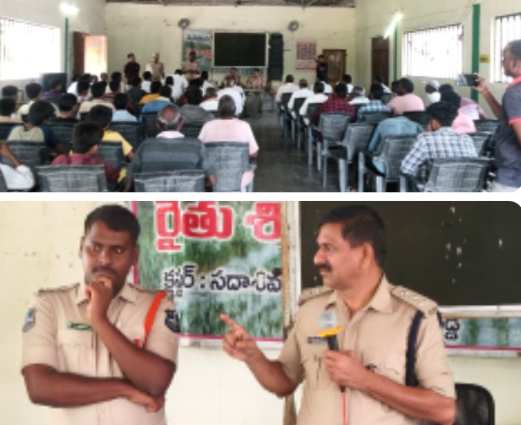 సదాశివనగర్&zwnj;లో కమ్యూనిటీ కాంటాక్ట్ కార్యక్రమం నిర్వహించిన ఎల్లారెడ్డి డీఎస్పీ ఎస్. శ్రీనివాస్ రావు
