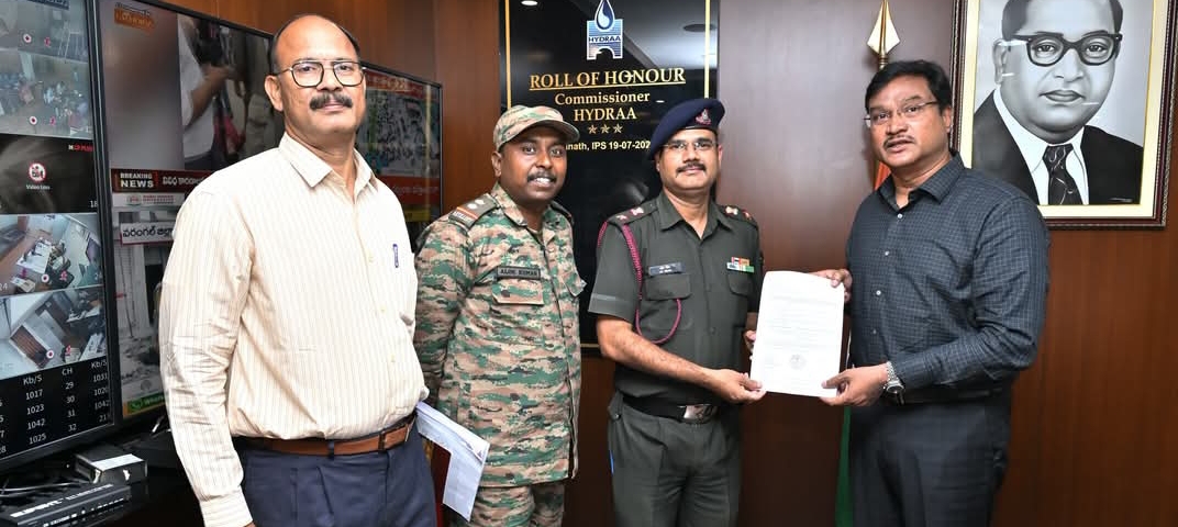 ఆర్మీ భూములు కాపాడాలంటూ హైడ్రాకు విన&zwnj;తిప&zwnj;త్రం
