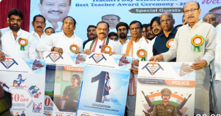 ఇంటిగ్రేటెడ్ పాఠశాల బాధ్యత జిల్లా వాసిగా పిసిసి చీఫ్ మహేష్ కుమార్ గౌడ్ తీసుకోవాలి