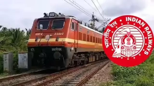 RRBలో 22,195 ఉద్యోగాలు వెంటనే దరఖాస్తు చేసుకోండి