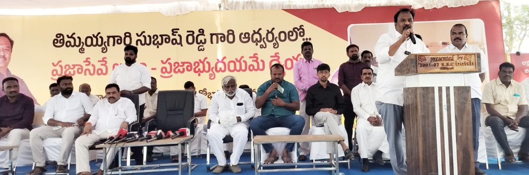 గ్రామపంచాయతీలకు  ఫర్నిచర్ అందజేత