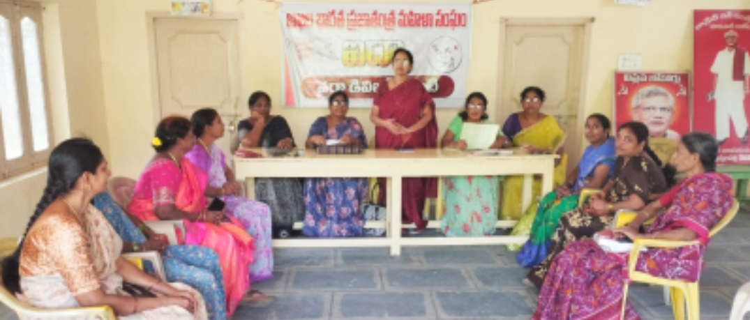 ఐద్వా జాతీయ మహాసభకు వేలాదిగా కదిలి రండీ