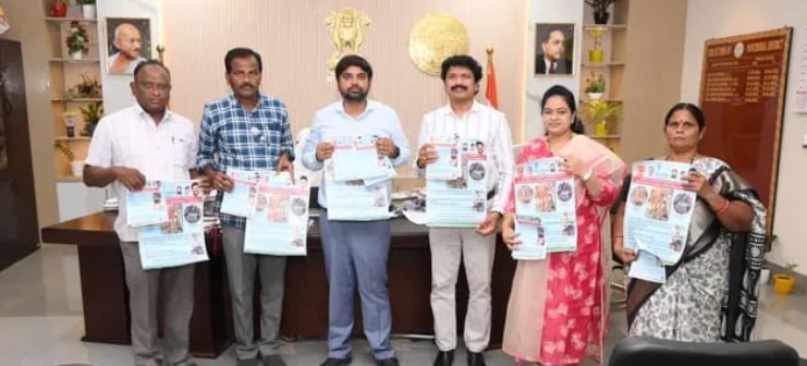 మంచిర్యాల: గాలికుంటు వ్యాధి నివారణ టీకాలు అందించాలి