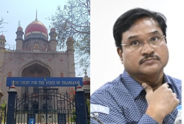 హైడ్రా కమిషనర్&zwnj; రంగనాథ్&zwnj;ను తొలగించండి...
