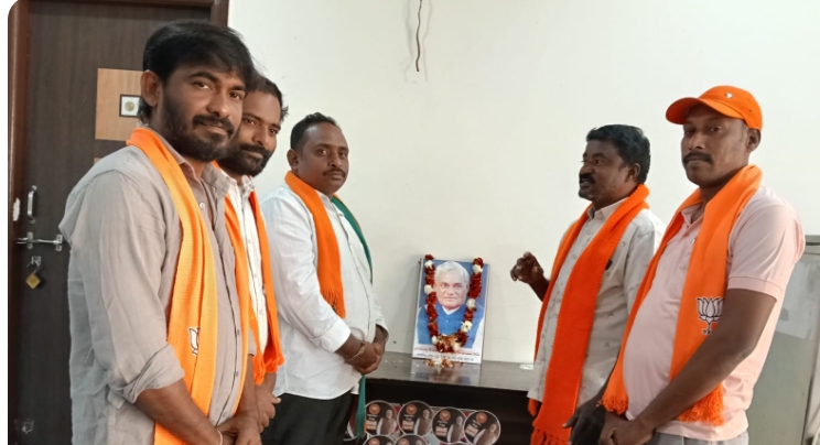 వాజ్ పాయ్ 101 సంవత్సరాల జయంతి వేడుక