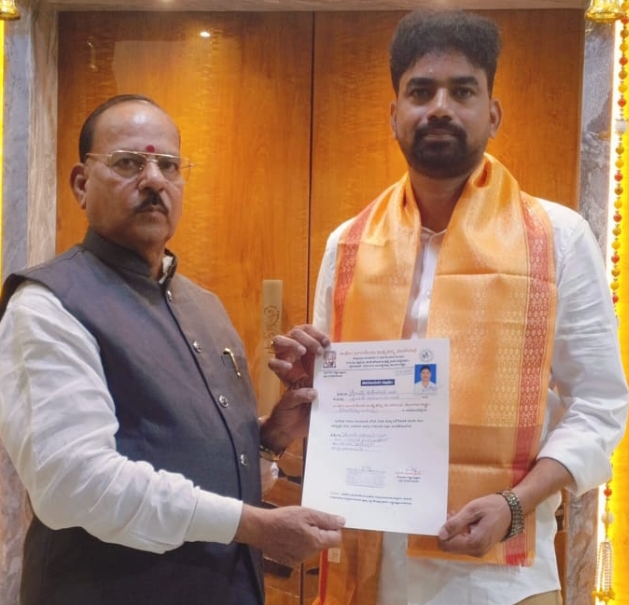 అఖిల భారతీయ విశ్వకర్మ మహాసభ రాష్ట్ర ఉపాధ్యక్షులుగా శ్రీరామ్ మహిపాల్ చారి ఎన్నిక