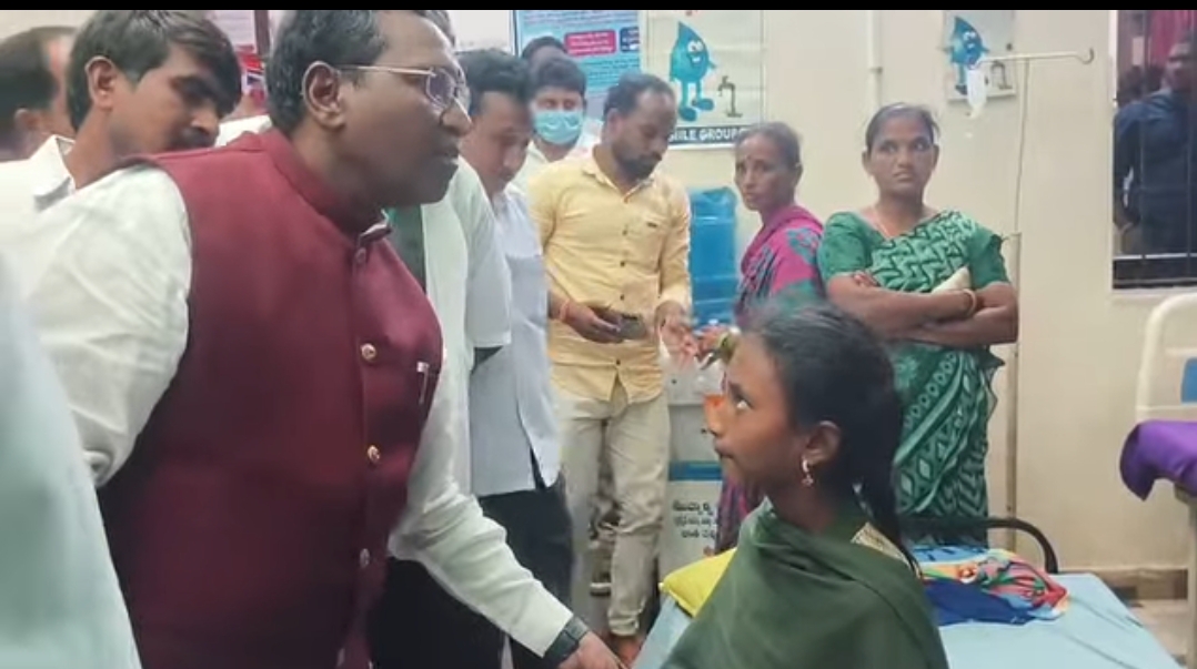 ఆశ్రమ పాఠశాలలో ఫుడ్ పాయిజన్ కలకలం..