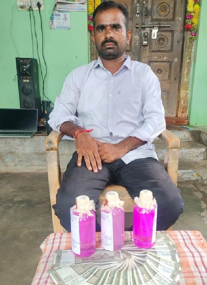 ఏసీబీకి చిక్కిన  పంచాయతీరాజ్ & గ్రామీణాభివృద్ధి టెక్నికల్ అసిస్టెంట్