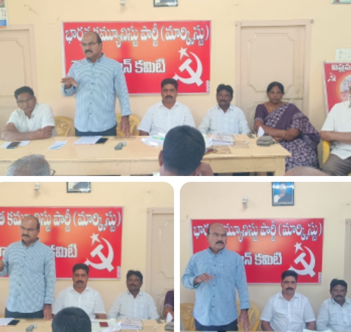 పుర పోరుకు సిపిఐ(ఎం) పార్టీ సిద్ధం