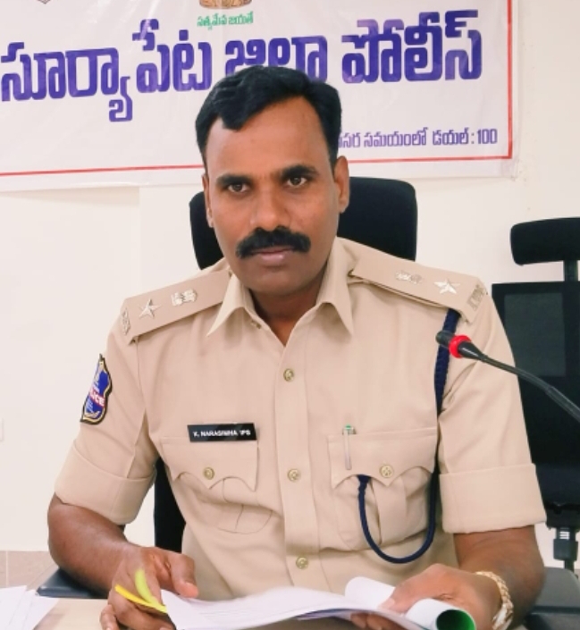 డిజిటల్ సాంకేతికతతో ముప్పు.. పౌరులు తస్మాత్ జాగ్రత్త : కె.నరసింహ ఐపిఎస్, ఎస్పి సూర్యాపేట