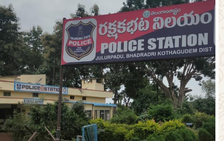 జూలూరుపాడు మండలం కొమ్ముగూడెం గ్రామంలో  తులం బంగారం 50 తులాల వెండి 18 వేల చోరీ