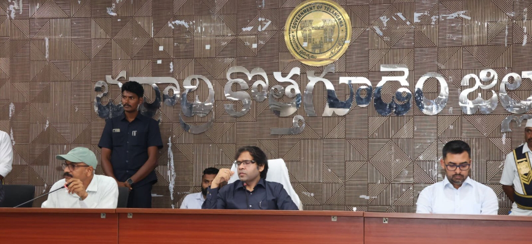 అటవీ, అసైన్డ్ భూముల సమస్యల పరిష్కారానికి వేగవంతమైన చర్యలు:  జిల్లా కలెక్టర్ అంకిత్ IAS