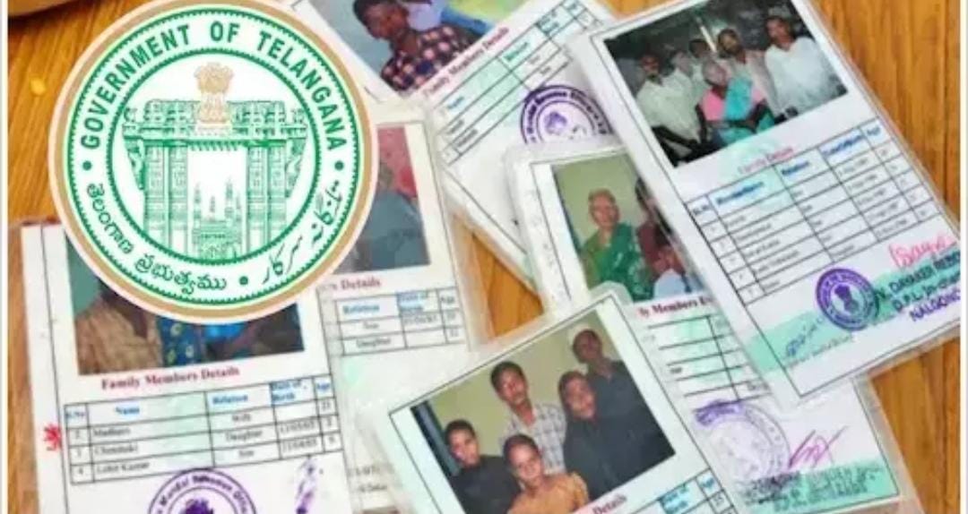 తెలంగాణలో 77 వేల రేషన్&zwnj;కార్డులు రద్దు