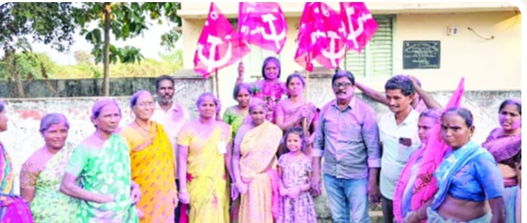 ఉమ్మడి ఖమ్మం,నల్లగొండ జిల్లాల్లో సత్తాచాటిన మార్క్సిస్టులు