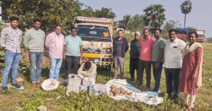 108 కేజీల బెల్లం పట్టివేత... ఒక వ్యక్తి అరెస్ట్.. పరారీ లో ఒకరు