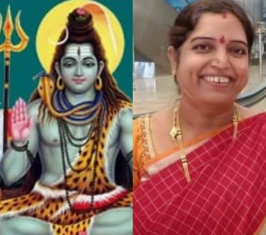 శీర్షిక : మహాశివరాత్రి 