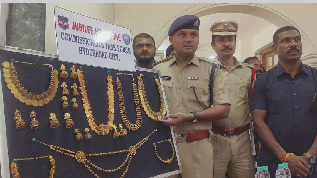 హైదరాబాద్&zwnj;లో భారీ బంగారం పట్టివేత : 1.028 కిలోల చోరీ బంగారం రికవరీ, ఇద్దరు అరెస్టు