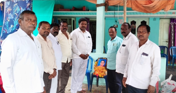 తిట్ల శాంతమ్మ ఆత్మకు శాంతి చేకూరాలి 