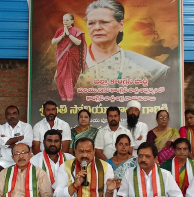 శ్రీరాముడి ని ఎన్నికల ముందు వాడుకునే హక్కు బీజేపీకి ఎవరిచ్చారు..?