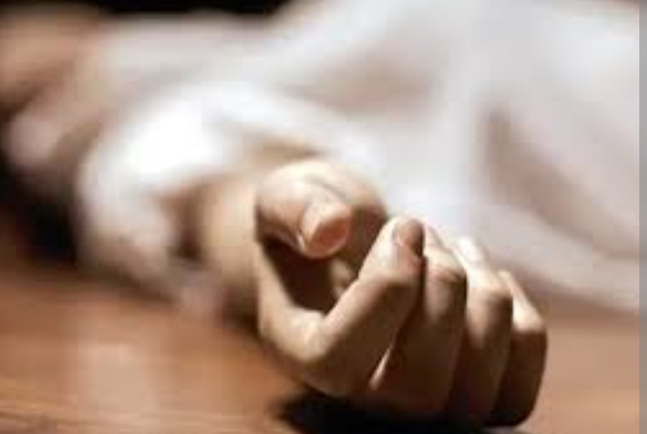 వివాహమైన నెలరోజులకే  నవవధువు ఆత్మహత్య