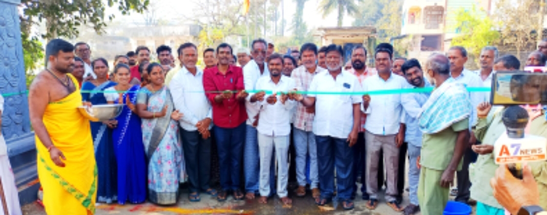 కూరగాయలు పశువుల సంతను (అంగడి) ప్రారంభించిన సర్పంచ్