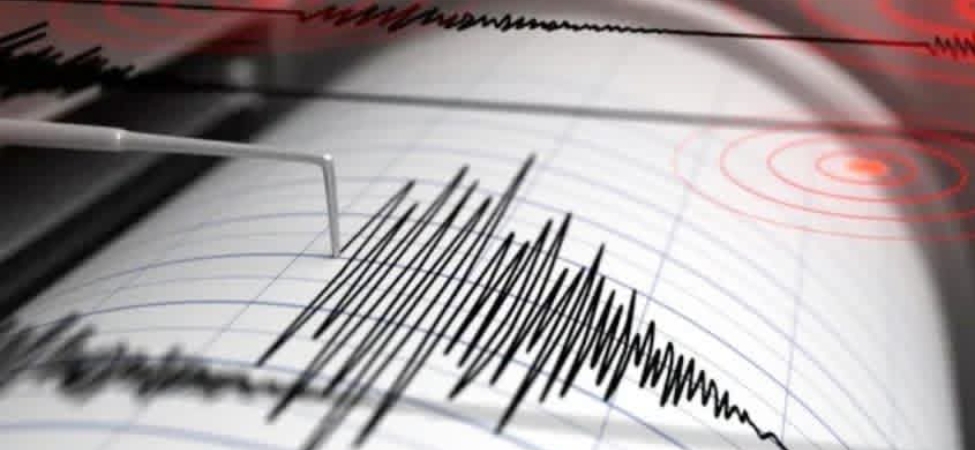 నేపాల్ లో 4.2 తీవ్రతతో భూకంపం