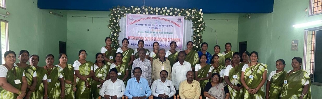 ఘనంగా అంతర్జాతీయ పేదరిక నిర్మూలన దినోత్సవం