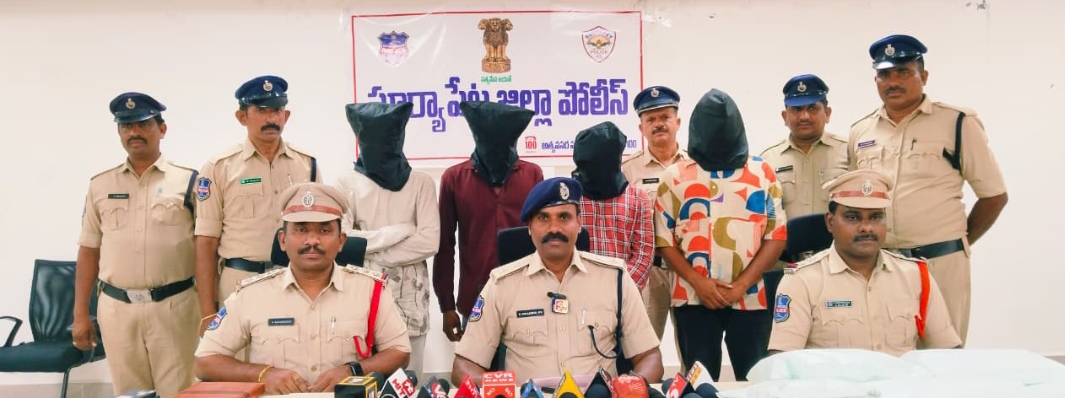 గంజాయి సరఫరా చేస్తున్న నలుగురు వ్యక్తులను అరెస్టు చేసిన ఆత్మకూరు పోలీసులు