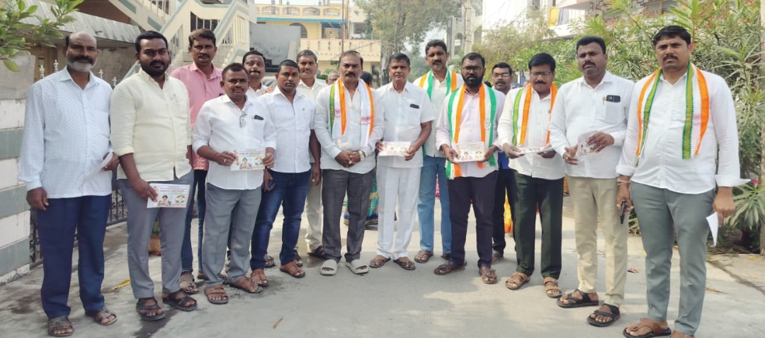 సిరిసిల్ల :  ప్రచారంలో దూసుకెళ్తున్న కాంగ్రెస్