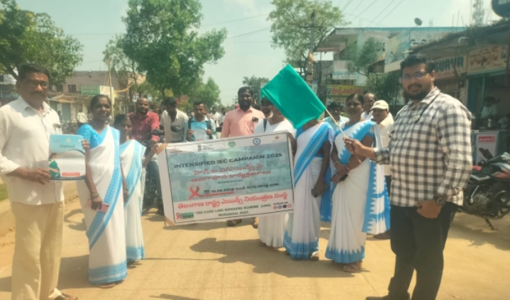 హెచ్ఐవి పైన ప్రతి ఒక్కరికి అవగాహన కలిగి ఉండాలి : వైద్య అధికారి పి.బి ఆచార్య