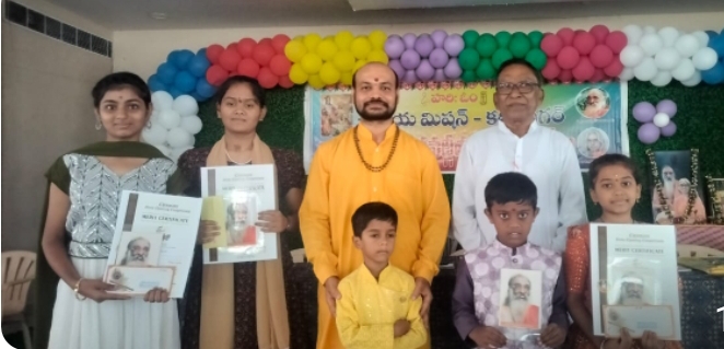 చిన్మయ గీతా పఠన పోటీలలో సత్తా చాటిన సిరిసిల్ల శ్రీ సరస్వతి శిశు మందిర్ విద్యార్థులు