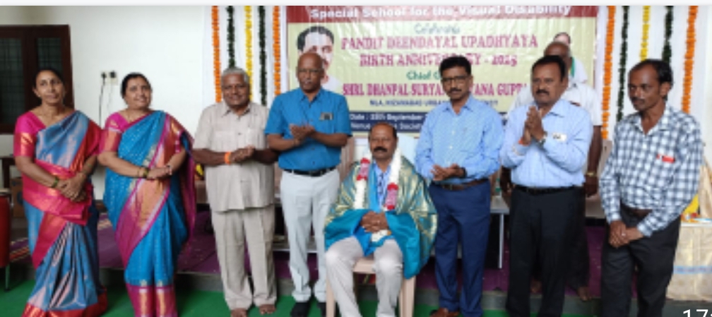 స్నేహ సొసైటీలో ఘనంగా పండిత్ దీన్ దయాల్ ఉపాధ్యాయ జయంతి వేడుకలు