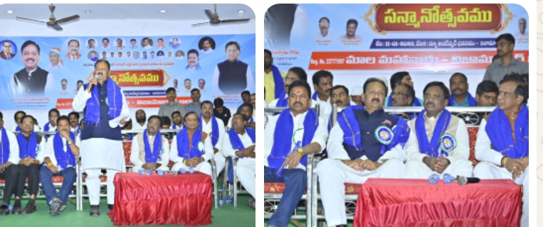 మాలల అభ్యున్నతే కాంగ్రెస్  ప్రభుత్వం ప్రధాన లక్ష్యం..